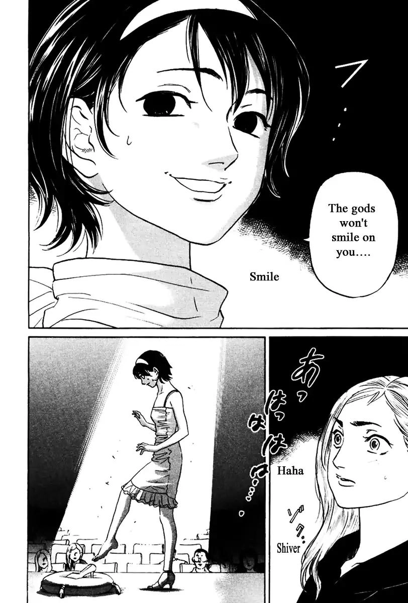 Haruka 17 Chapter 131 14